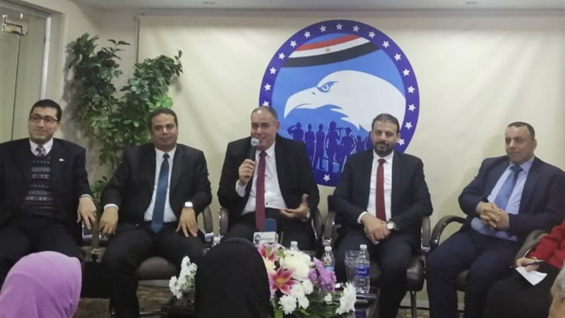 بوابة الجمهورية