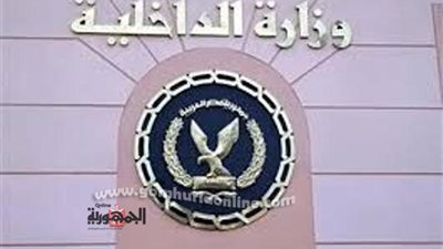 الامن العام يكشف لغز اختفاء سباك ابوكبير ومصرعه بالرمل في الاسكندرية