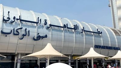 هبوط اضطراري لطائرة سعودية بمطار القاهرة لإنقاذ راكب