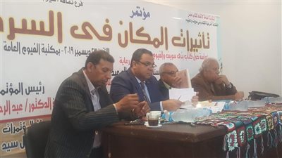اتحاد كتاب مصر يكرم كتاب وشعراء الفيوم