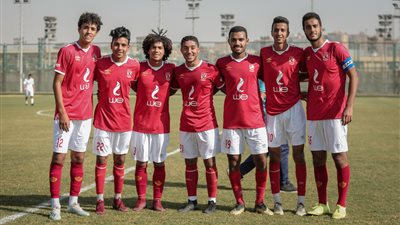 الأهلى مواليد 2000 يواجه النصر فى بطولة منطقة القاهرة