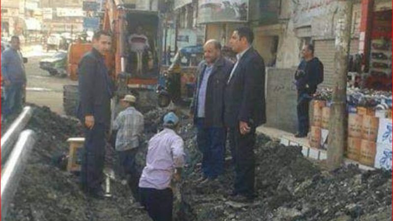 بوابة الجمهورية