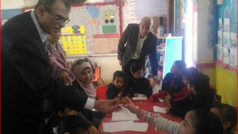 بوابة الجمهورية