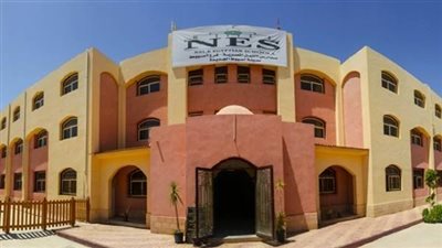 النيل الدولية تعلن موعد التقديم لمرحلة رياض الاطفال بالمدارس المصرية