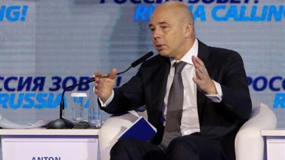 وزير المالية: روسيا تصدر سندات دولية بعملة غير الدولار خلال 2020