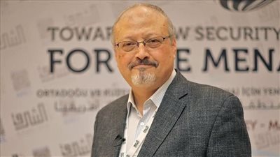 التعاون الخليجي يرفض تسييس جريمة مقتل خاشقجي والتدخل بشئون السعودية