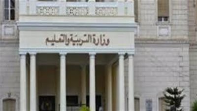 رسالة هامة من الوزارة للمقبولين بمسابقة الـ120 الف معلم