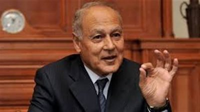 أبو الغيط: التوتر الدولي والحرب الأهلية والمنافسة الإقليمية عقدوا الأوضاع في ليبيا