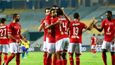التليفزيون المصرى ينقل مباراة الاهلى وبلاتنيوم بابطال افريقيا