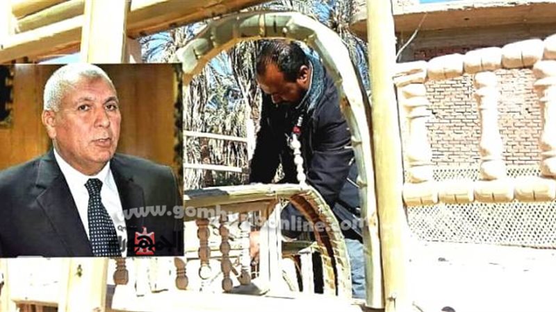 بوابة الجمهورية