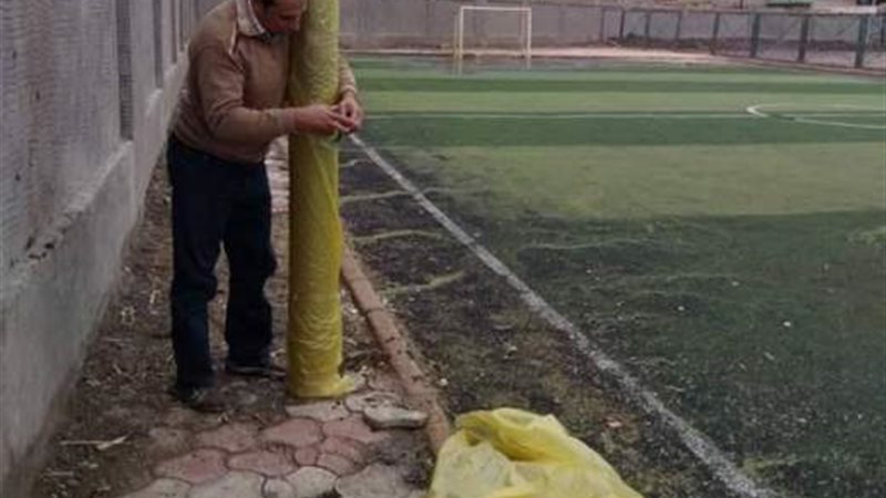 بوابة الجمهورية