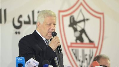 الصحف الزامبية تبرز تصريحات مرتضى منصور قبل مواجهة زيسكو