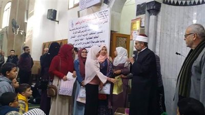 تكريم خاتمات القرآن الكريم بالمجمع الإسلامي بالعبور
