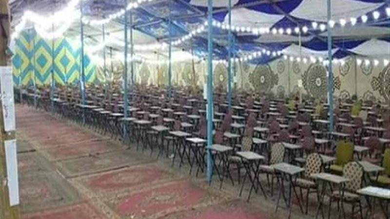 بوابة الجمهورية