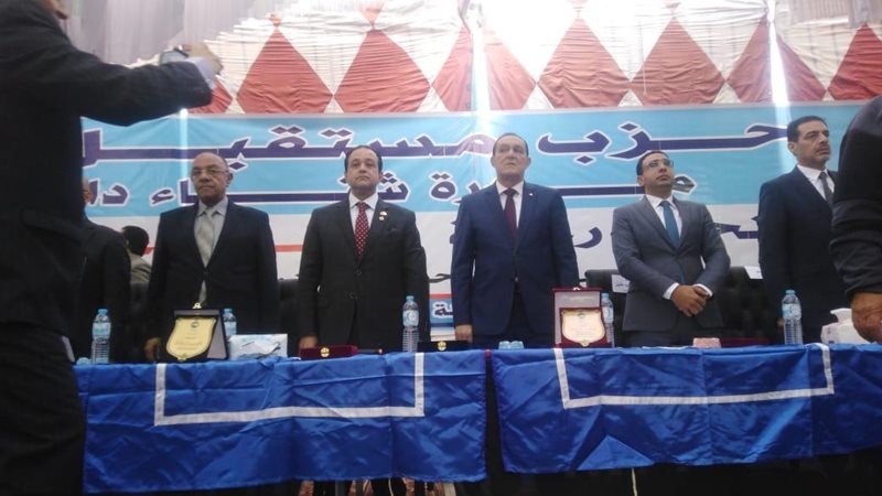 بوابة الجمهورية