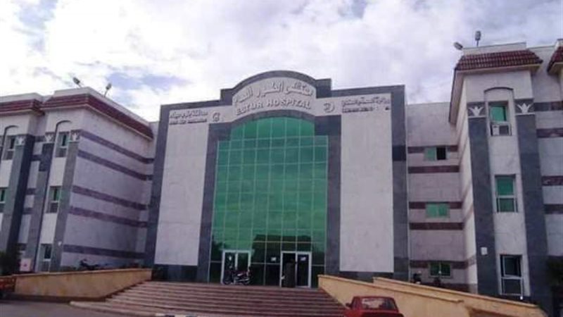 بوابة الجمهورية