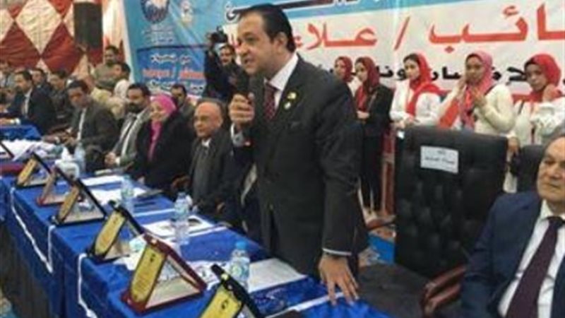بوابة الجمهورية