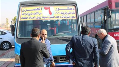 رئيس الجهاز: توفير 8 أوتوبيسات نقل جماعي بالمجان لخدمة قاطني مدينة حدائق أكتوبر