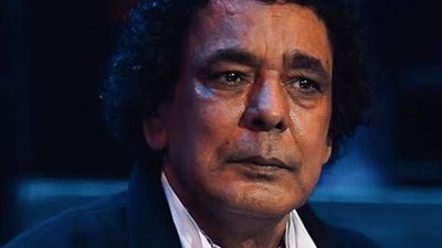 قرار صادم من الكينج محمد منير عن ليلة رأس السنة