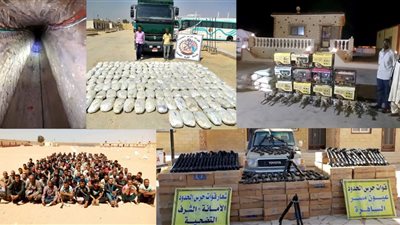 جهود مكثفة لقوات حرس الحدود خلال عام 2019