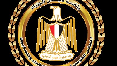 تعرف على حصاد المجلس القومي لرعاية أسر الشهداء والمصابين لعام 2019