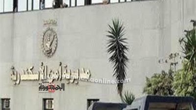 تشكيل عصابى وراء السطوالمسلح على محطة معالجة الصرف الصحى بالعامرية