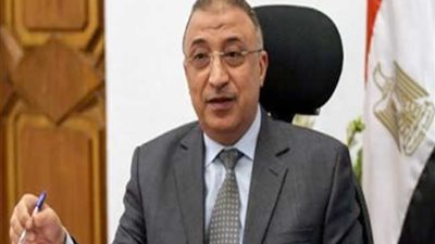 إطلاق مسابقة الأم المثالية 2020 بالإسكندرية