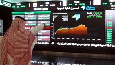 البورصة السعودية تغلق على انخفاض.. وسهم أرامكو يتراجع 0.7%