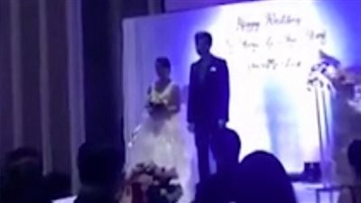 يعرض فيديو صادم لعروسته بحفل الزفاف