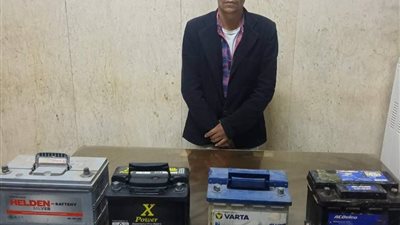 سقوط حرامى بطاريات السيارات بعين شمس