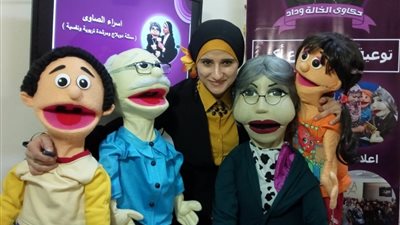 احتفالا ب ٢٠٢٠.. عروس الصحة النفسية تشارك فريق عمل جديد .. صور