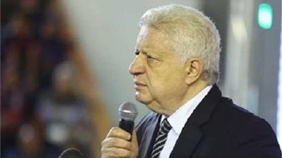 قرار هام من مرتضى منصور بشأن لوائح الجبلاية.. تعرف عليه