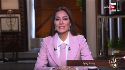 بسمة وهبة في أولى حلقات 