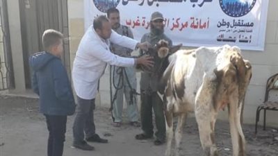 قافلة بيطرية مجانية لصغار المربين في الإسماعيلية .صور