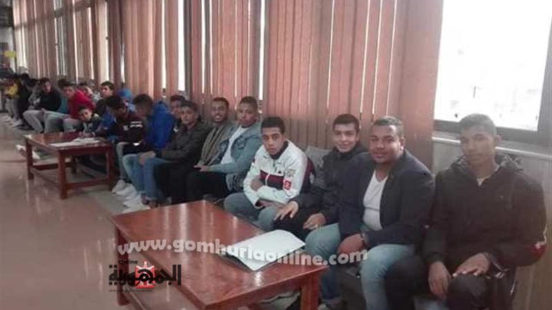 بوابة الجمهورية