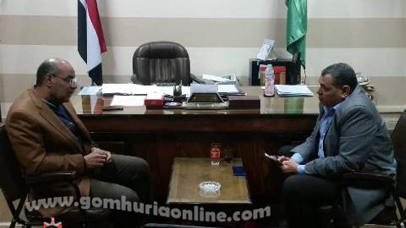 بوابة الجمهورية