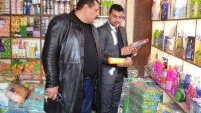 بوابة الجمهورية