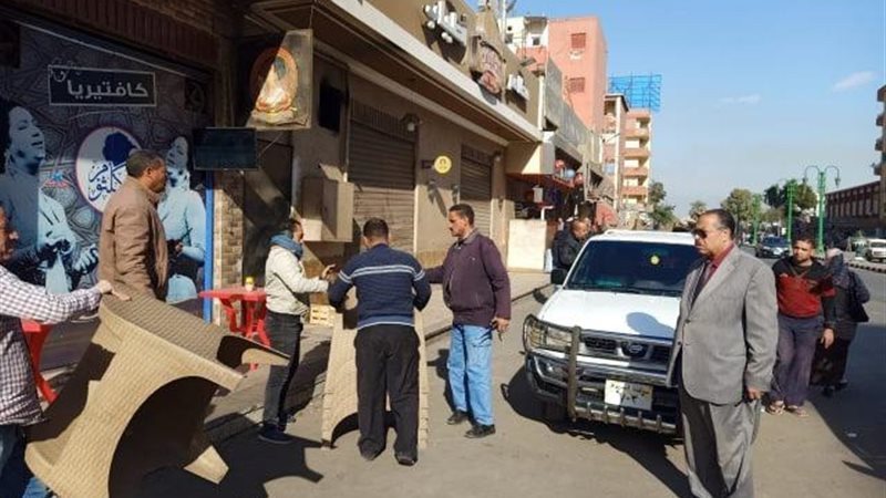 بوابة الجمهورية