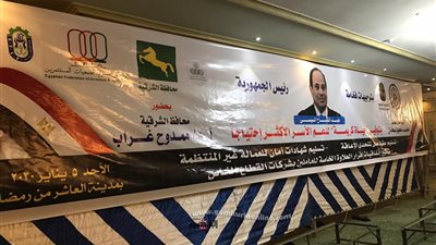 رئيس اتحاد عمال العاشر من رمضان يزف بشرى سارة للعمال وذوى الهمم