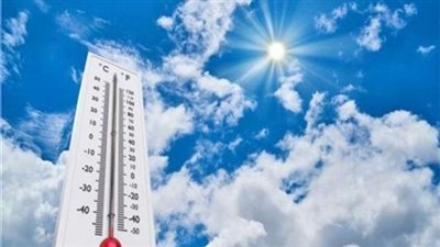 الأرصاد تحذر.. موجة عدم الاستقرار مستمرة وانخفاض بالحرارة 4 درجات
