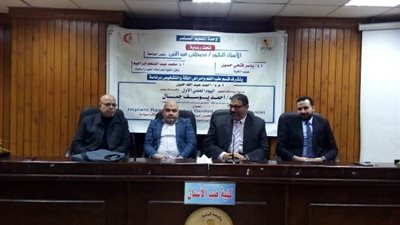 أسنان المنيا تختتم فعاليات اليوم العلمي. صور