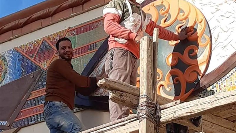 بوابة الجمهورية