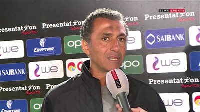 المدير الفنى لنادى مصر: خسرنا امام الأهلى بسبب قلة الخبرة