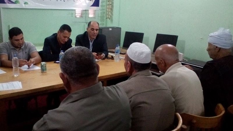 بوابة الجمهورية