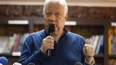 مرتضى منصور يعلن قرارات الجمعية العمومية للأندية