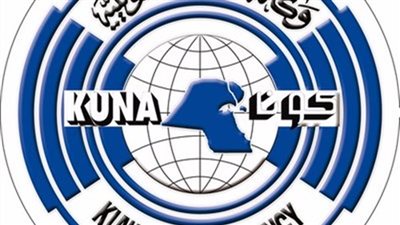 تعرض وكالة الانباء الكويتية للاختراق وبث خبرغير صحيح