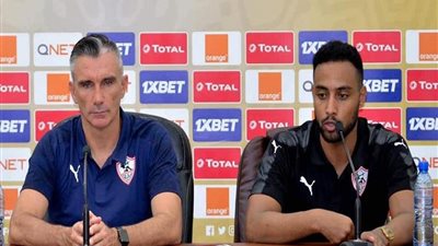 كارتيرون: ساسي جاهز للقاء الزمالك ضد زيسكو.. ومقعد واحد فى القائمة لهذا المهاجم
