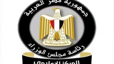 حقيقة تهجير أهالى منطقة 