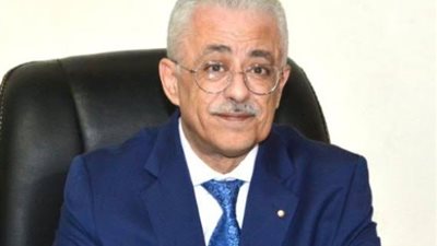 وزير التربية والتعليم يصدر قرارًا بأحقية المشرفين الاجتماعيين في صرف بدل المعلم