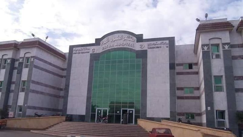 بوابة الجمهورية